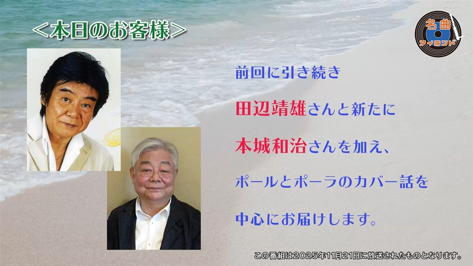 10c61fcd-54a2-492a-bff6-