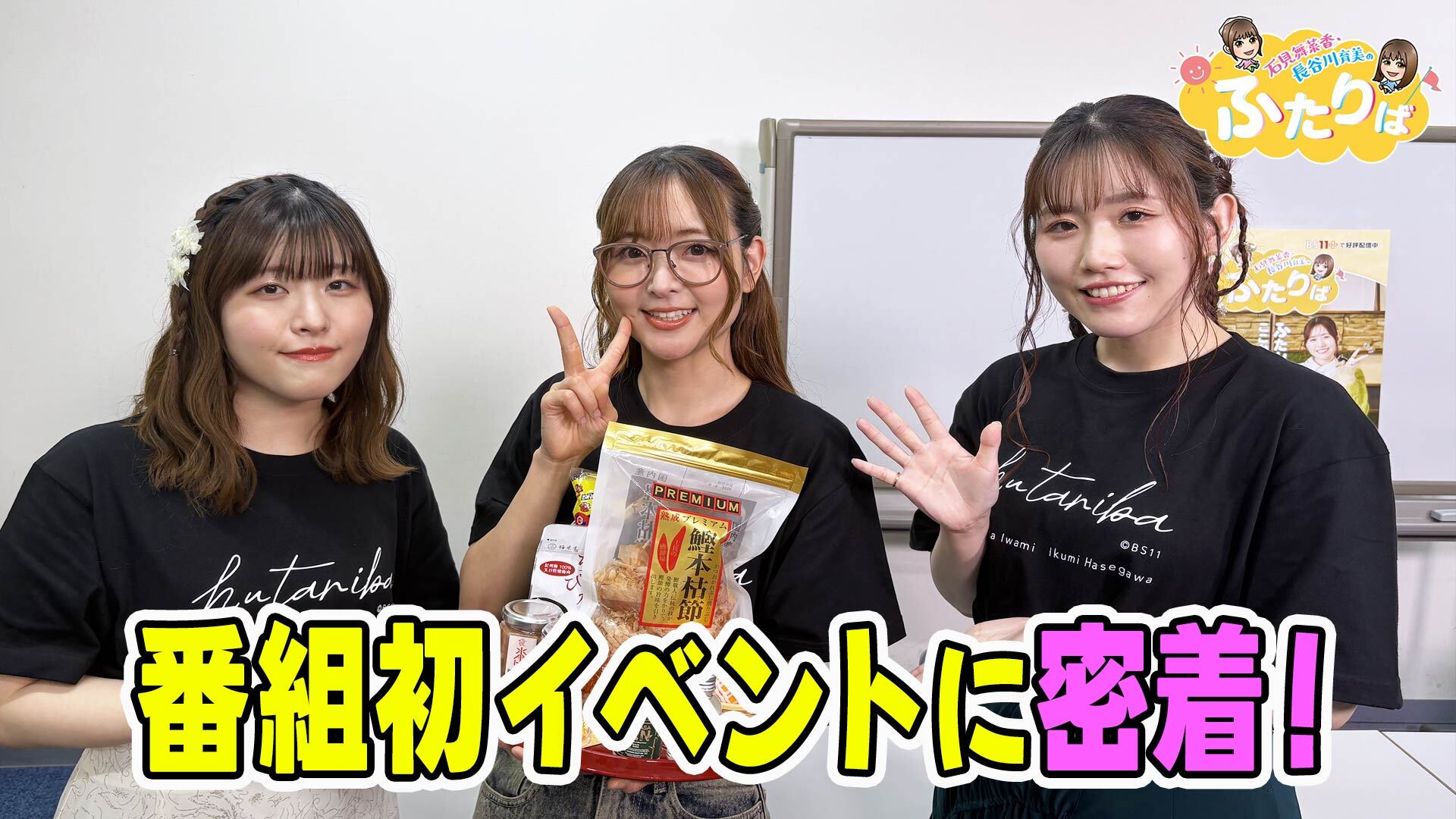 271f5f7b-fe56-4cdc-9794-