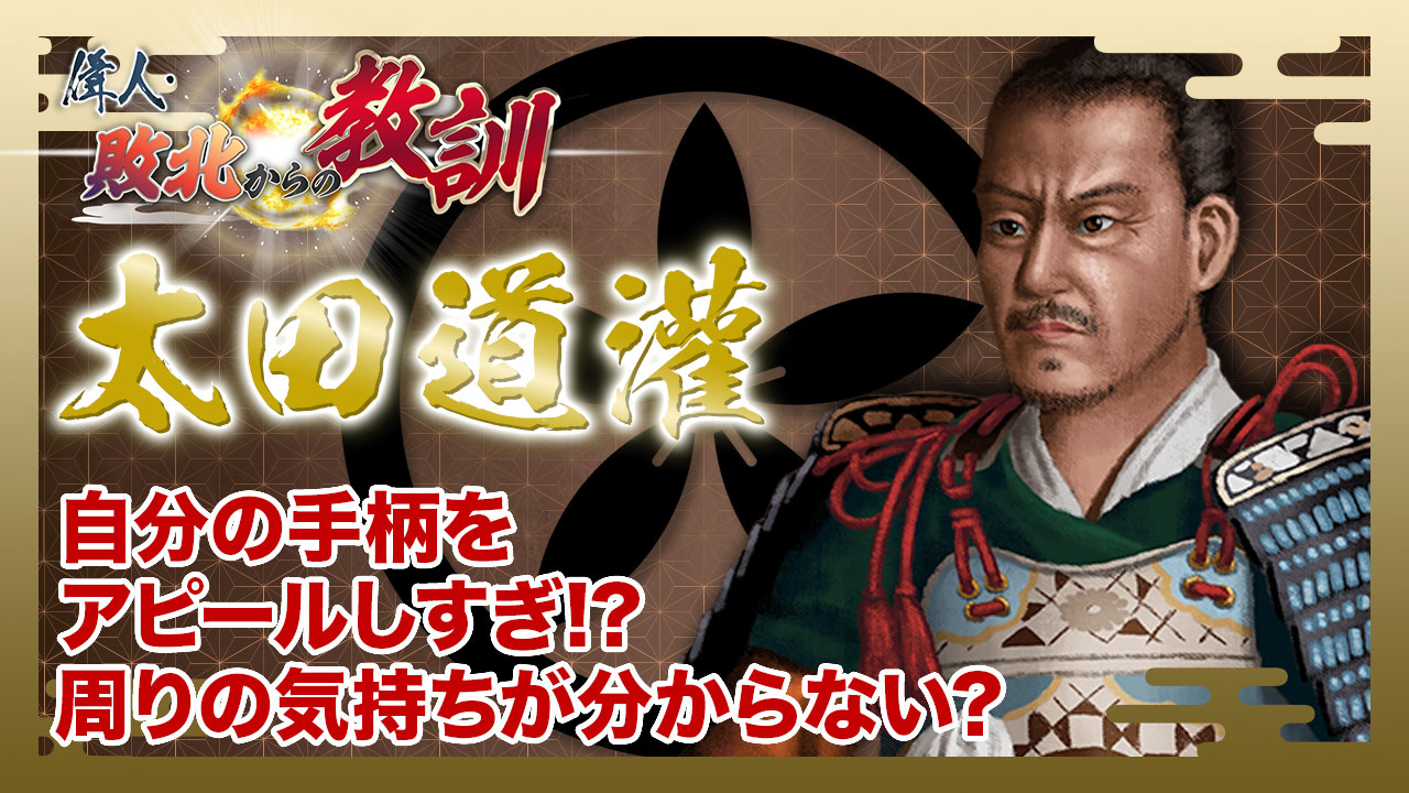 【絶版　希少】武田氏年表 : 信虎・信玄・勝頼 97c60d86-5cce-4094-82a0-