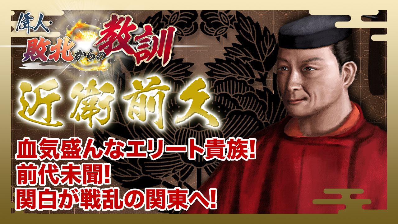 【絶版　希少】武田氏年表 : 信虎・信玄・勝頼 武田氏年表 (信虎・信玄・勝頼) | 武田氏研究会 |本 | 通販 | Amazon