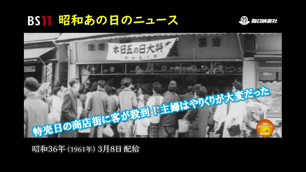 瓶史　去風洞 発行 昭和七年一月一日発行 瓶史 去風洞 発行 昭和七年一月一日発行