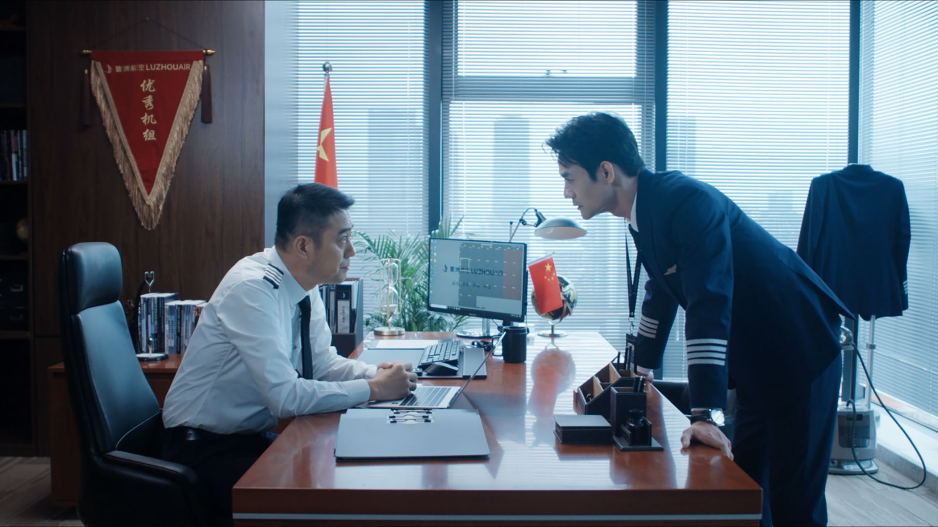 第39話 | 中国ドラマ「フライト・トゥ・ユー～君との距離〈マイル