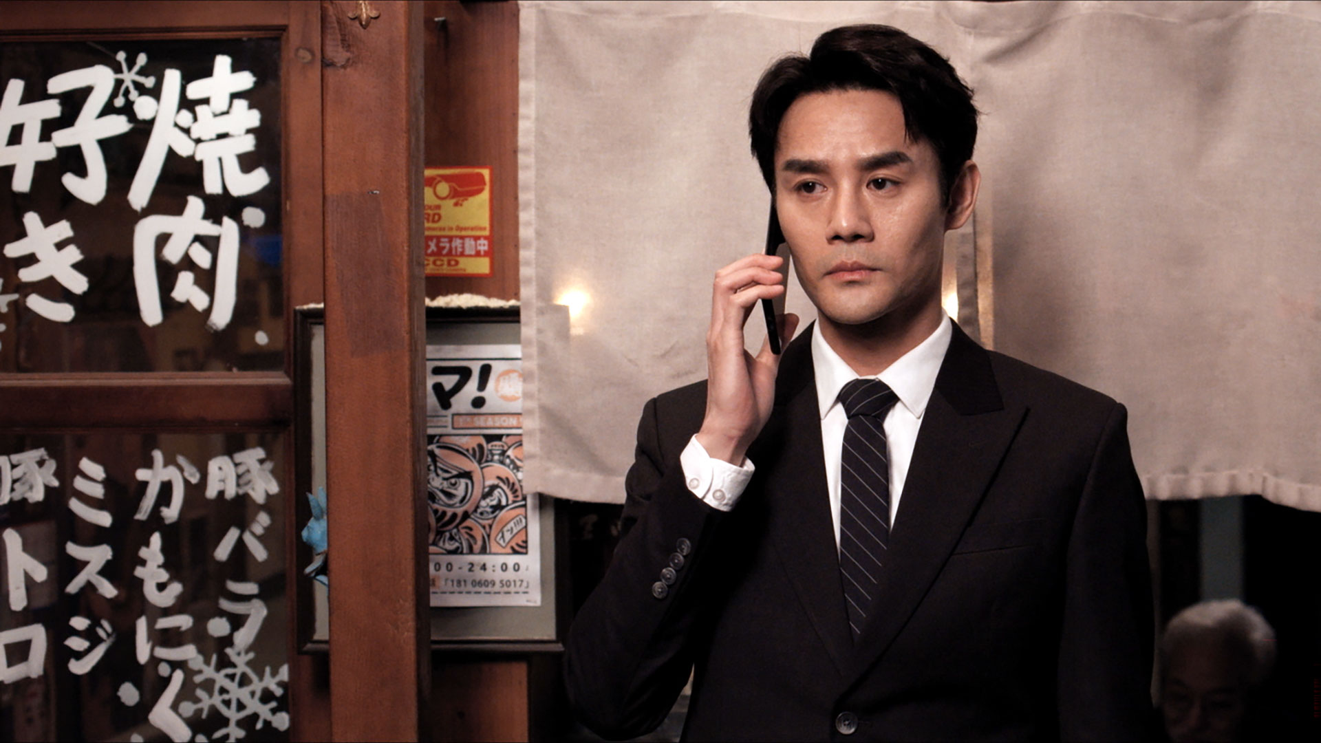 フライト・トゥ・ユー 君との距離 全巻セット DVD レンタル落ち 全20巻