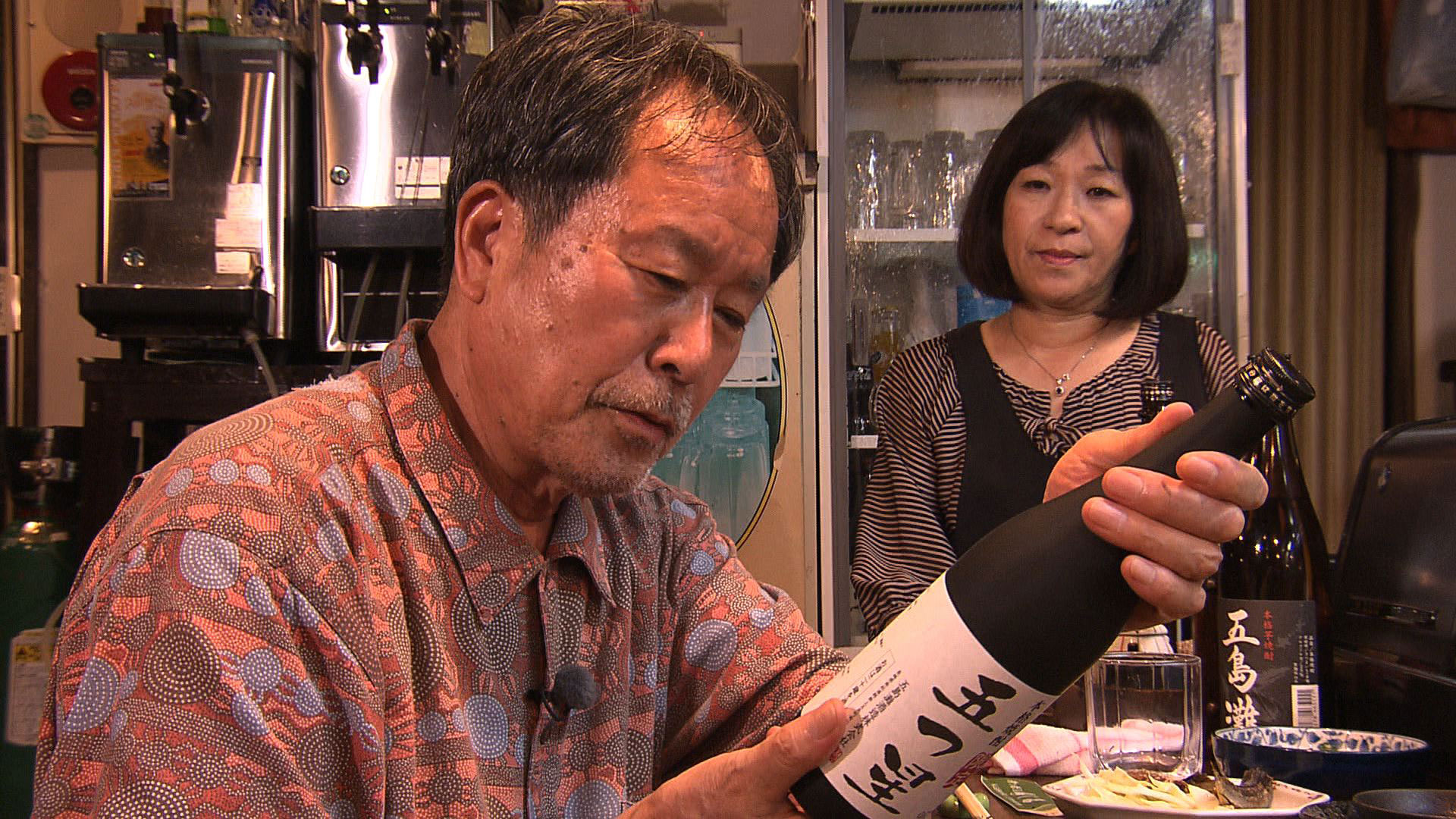 太田和彦のニッポン居酒屋紀行　①〜⑤ Amazon.co.jp: 太田和彦のニッポン居酒屋紀行DVD BOX : 太田和彦