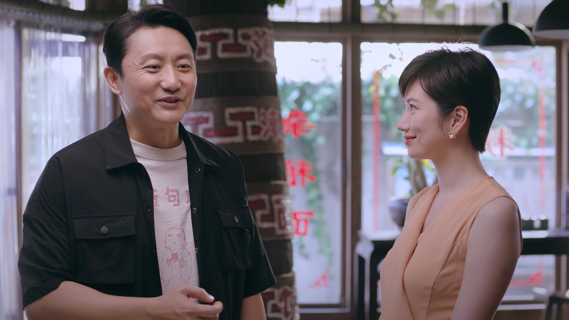 第38話「新しい私たち」 | 中国ドラマ「家族の名において」 | ネットで