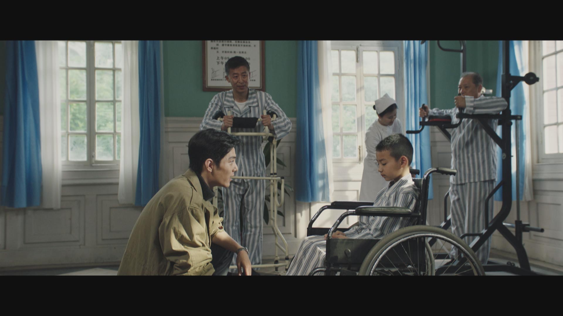中国ドラマ「春を待ちわびて～The sea in the dream～」 | ネットでBS
