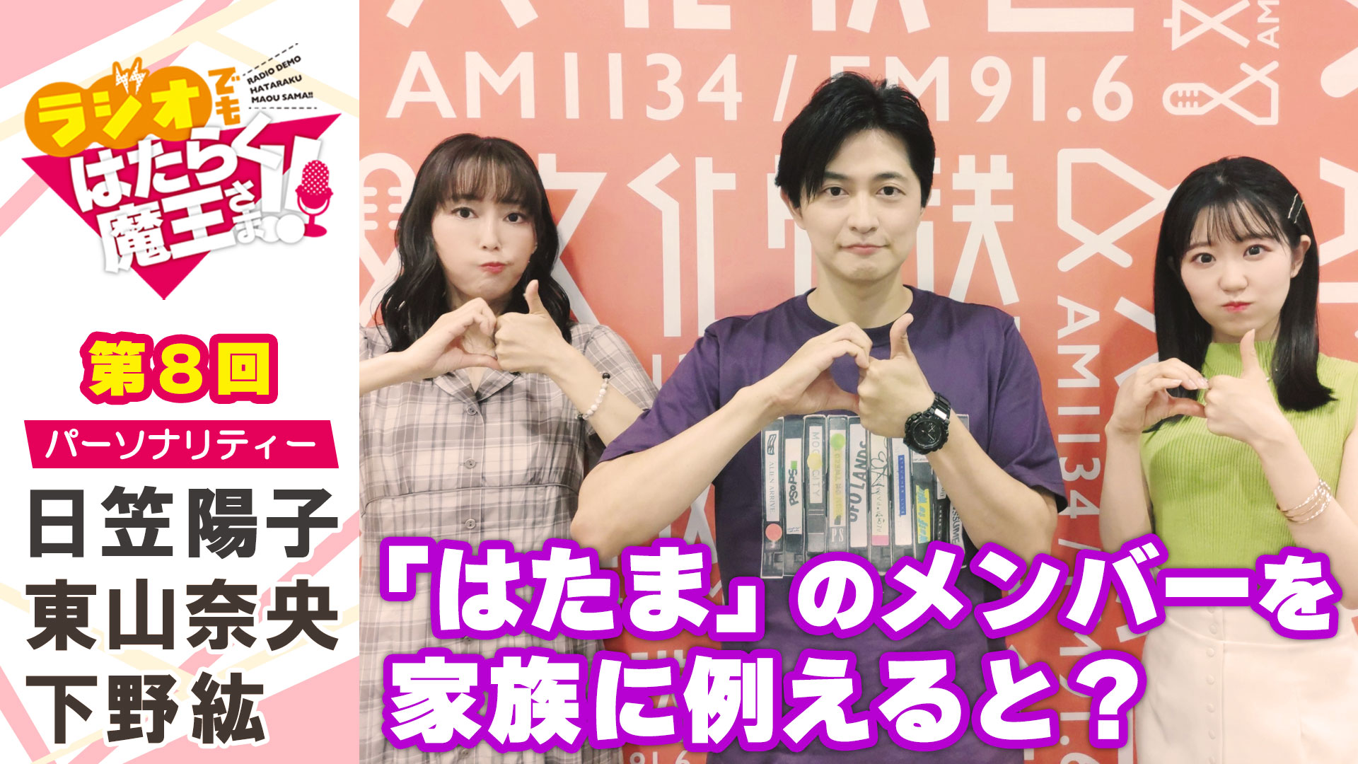 Amazon.co.jp: 1．声優 下野ゼミナール 【DVD】 : DVD