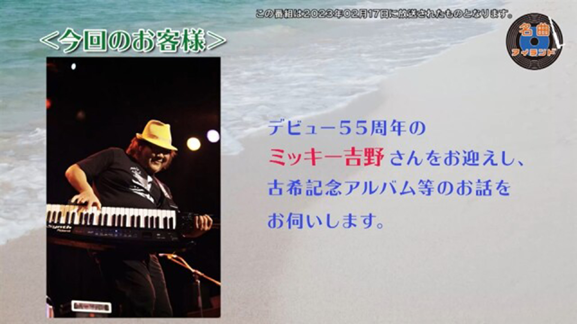 演出家熊井宏之の仕事 戯曲編 演出家熊井宏之の仕事 戯曲編 【公式通販】