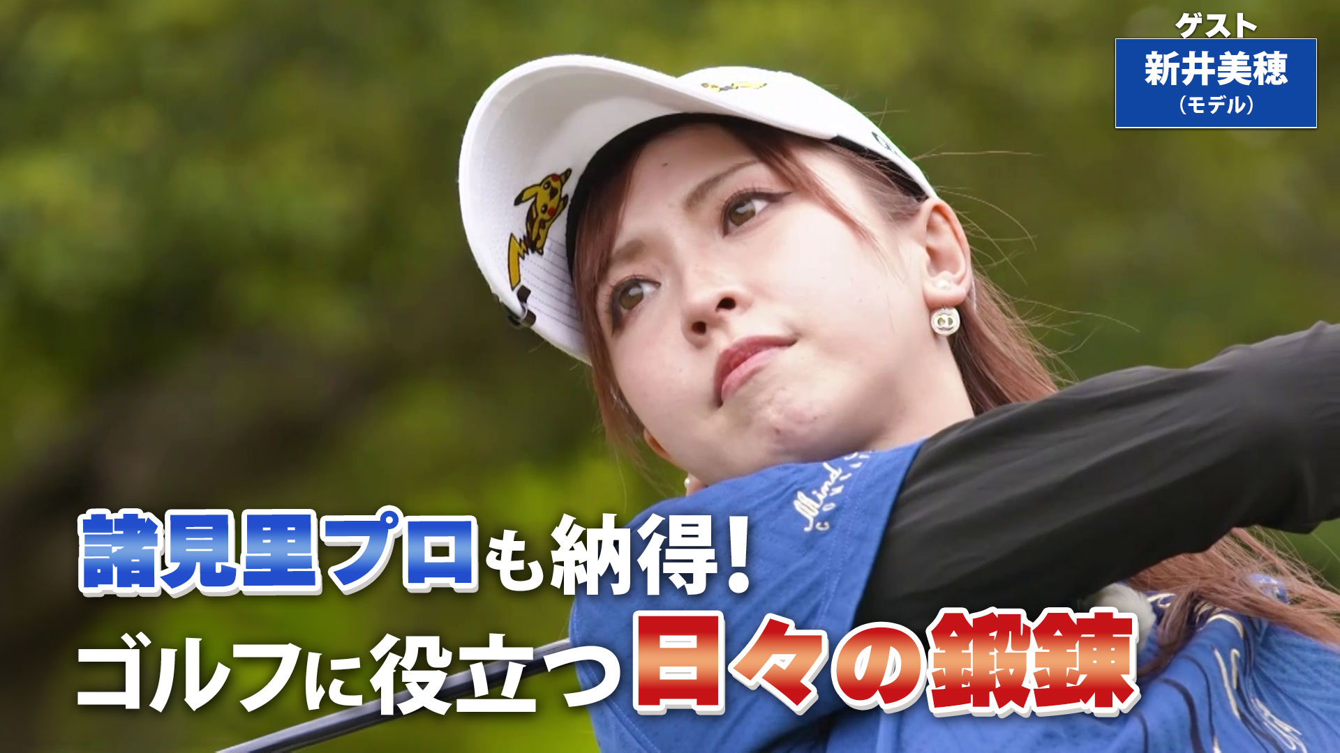 中部ゴルフ場ガイドブック ’９５/美津穂メディアサ-ビス/月刊ゴルフメイト編集部（単行本） 中部ゴルフ場ガイドブック '95/美津穂メディアサ-ビス/月刊