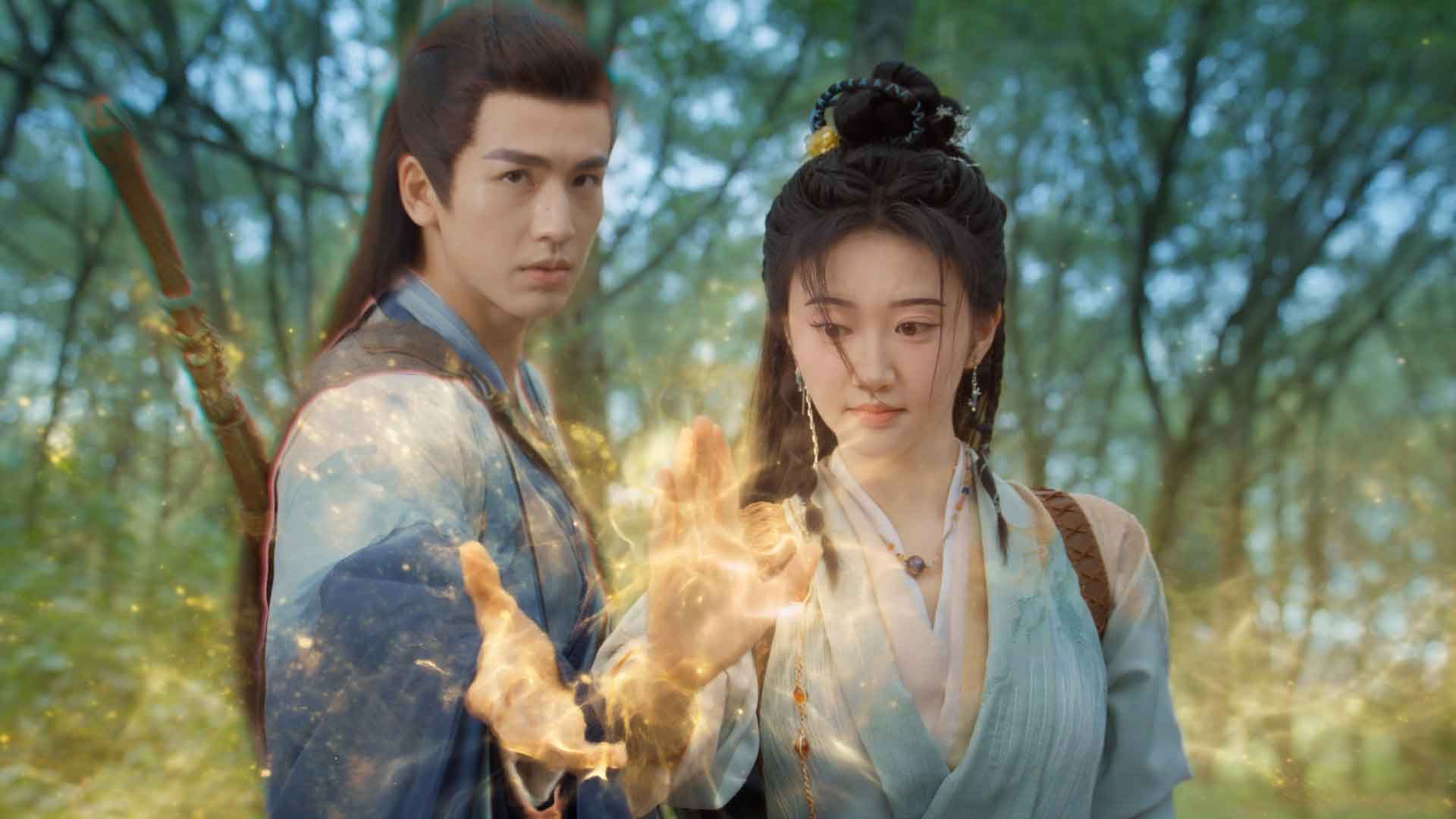 第1話 | 中国時代劇「四海重明～恋が光となる、その時まで