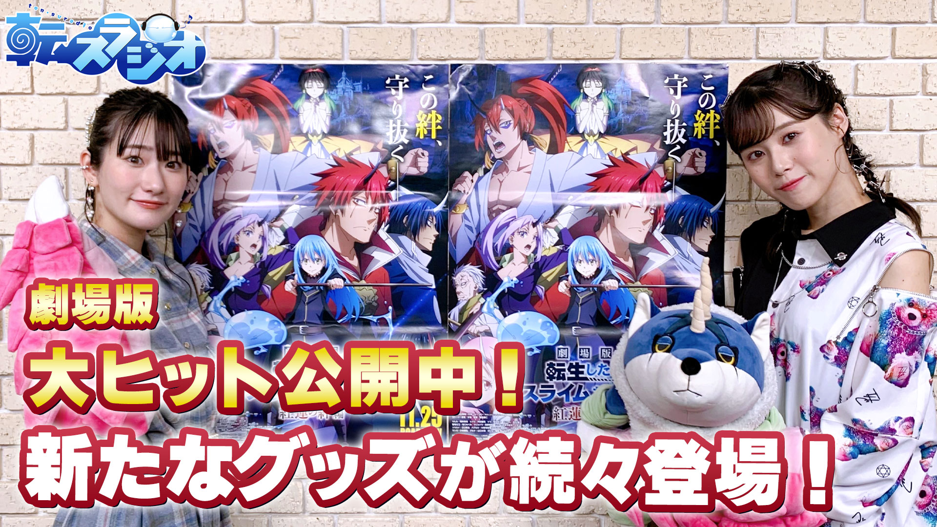 ＬＩＭＲＡ（リムラ）新販売シリーズ【全12巻】　リムラスクール日本同窓会^_^ LIMRA（リムラ）新販売シリーズ【全12巻】 リムラスクール日本同窓会