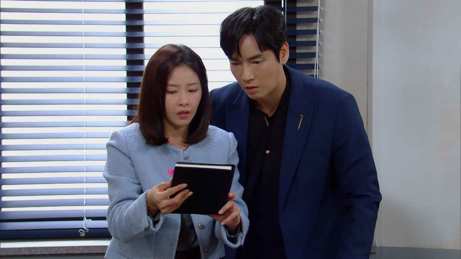 第20話「帳簿を捜せ」 | 韓国ドラマ「テプンの花嫁～愛と復讐の羅針盤