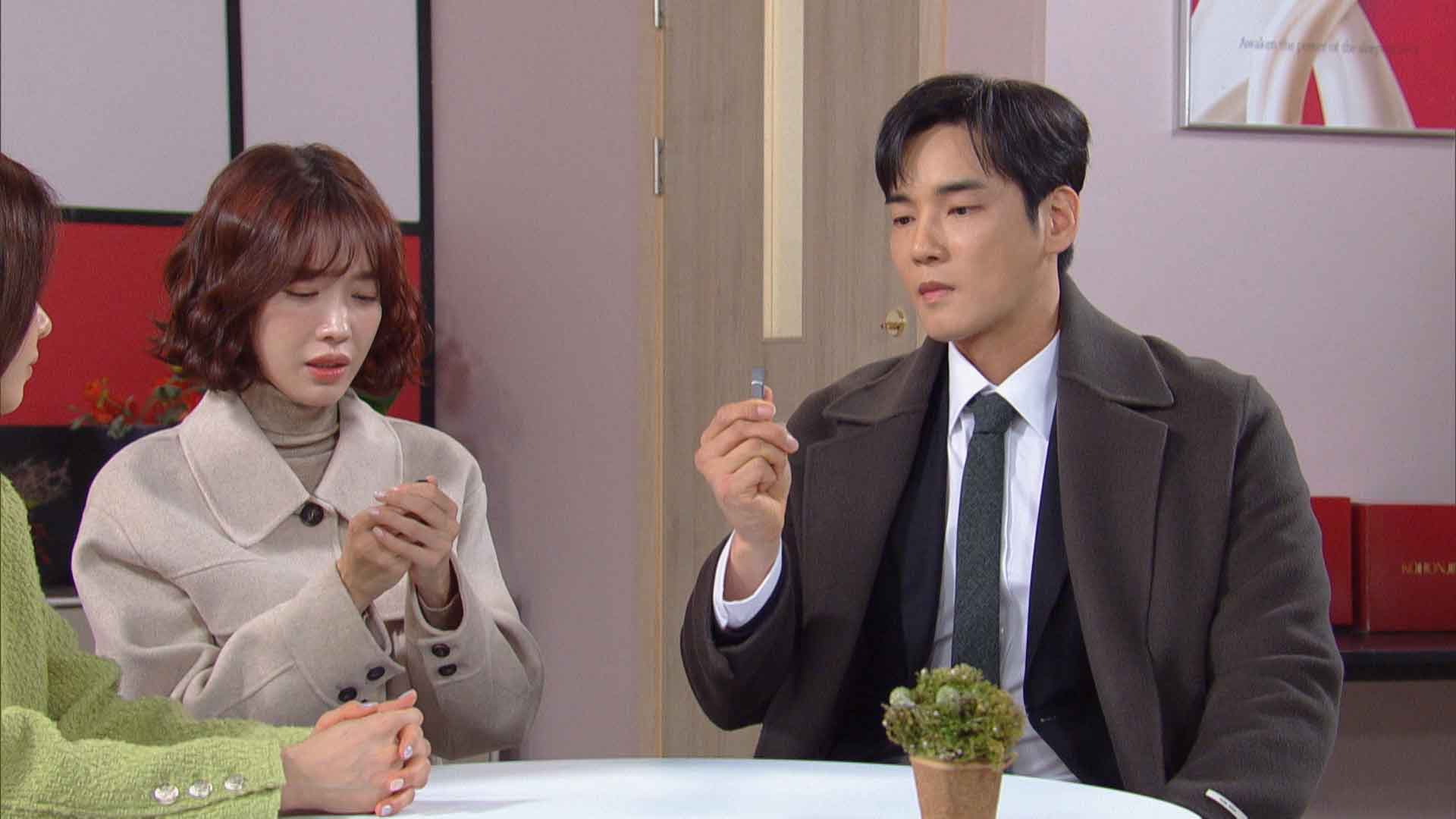 韓国ドラマ「テプンの花嫁～愛と復讐の羅針盤」 | ネットでBS見逃し