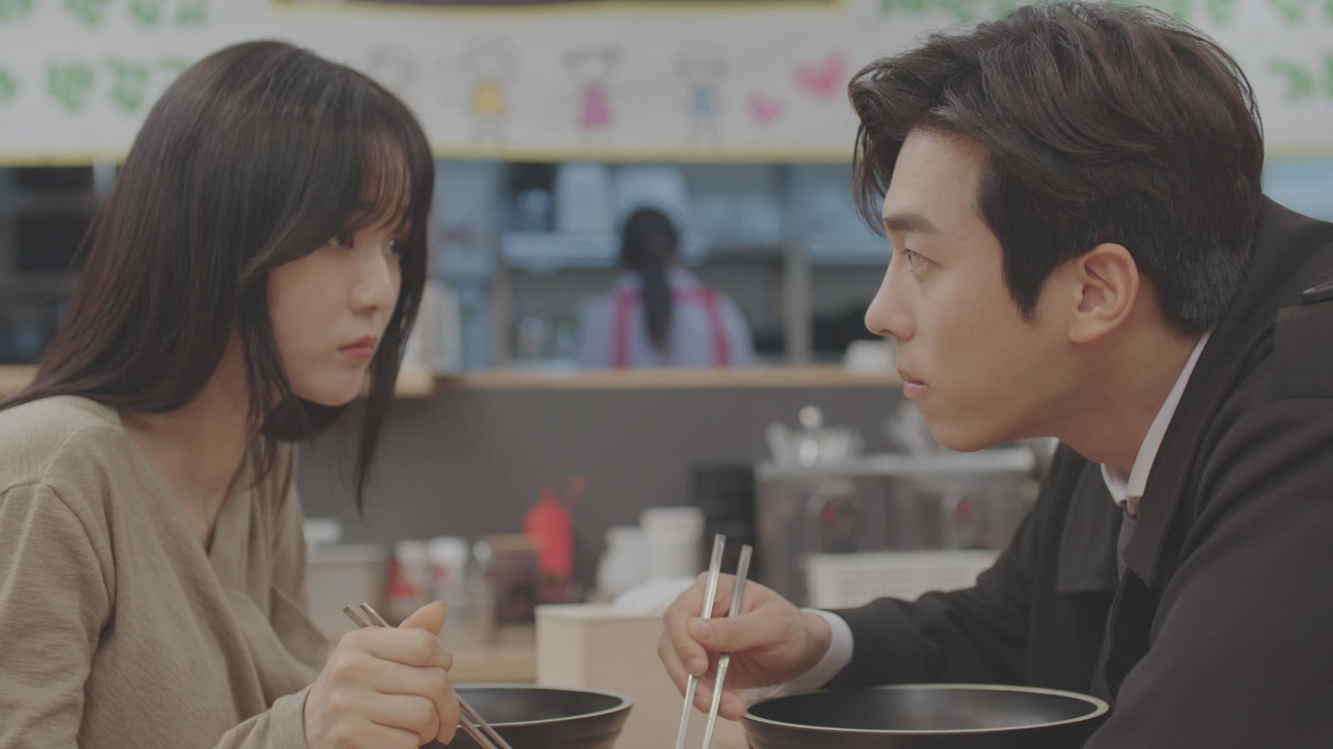 第3話 | 韓国ドラマ「三番目の結婚」 | ネットでBS見逃し配信