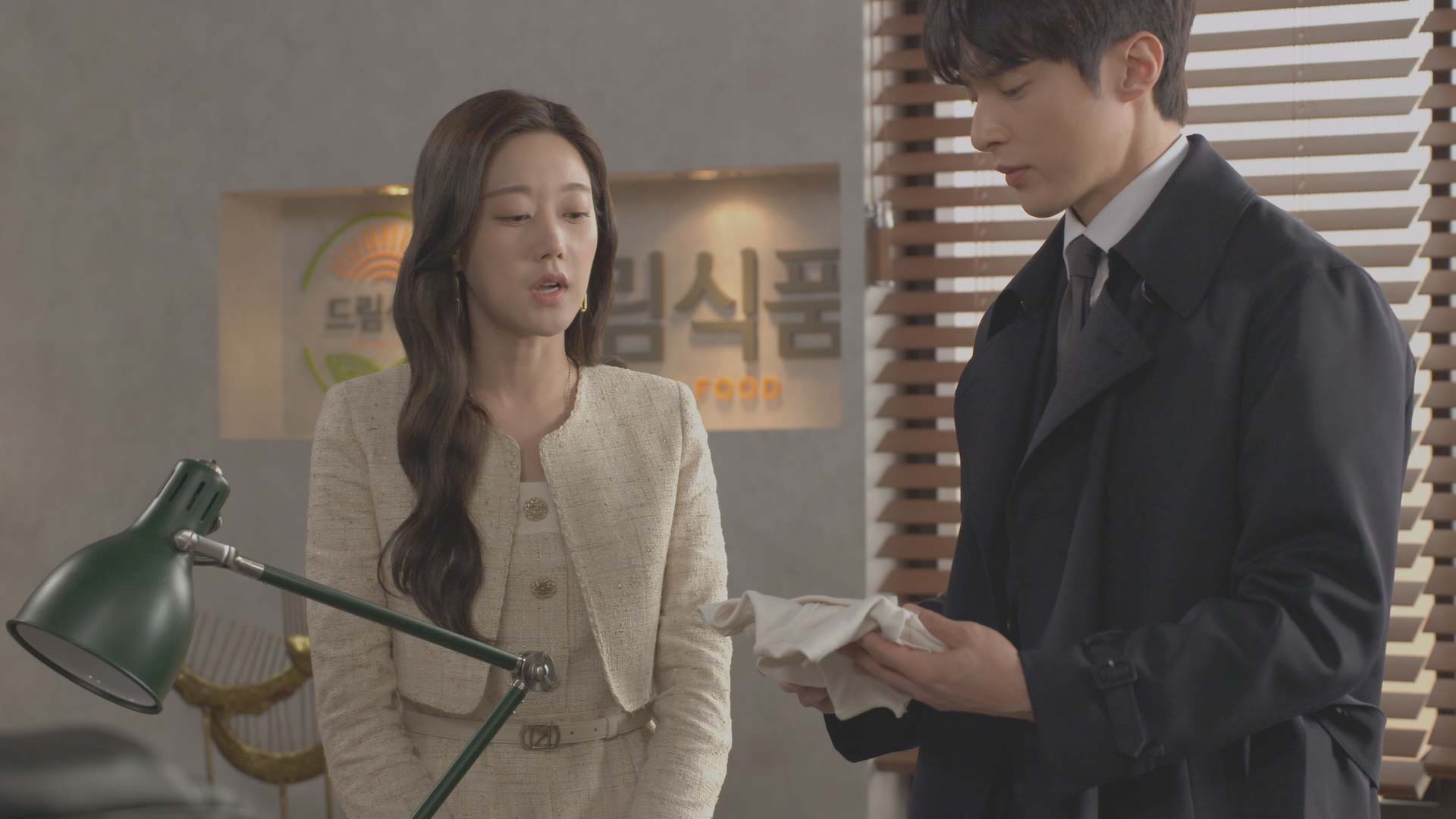 第102話 | 韓国ドラマ「三番目の結婚」 | ネットでBS見逃し配信