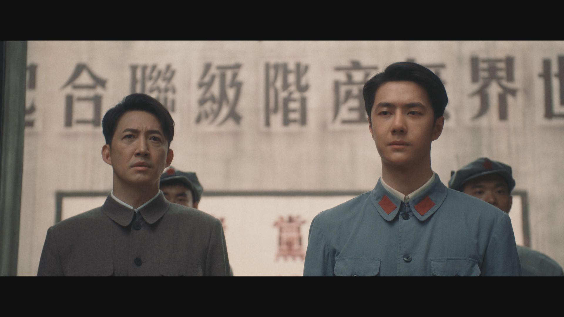 中国ドラマ「追風者～金融界の夜明けへ～」 | ネットでBS見逃し配信 