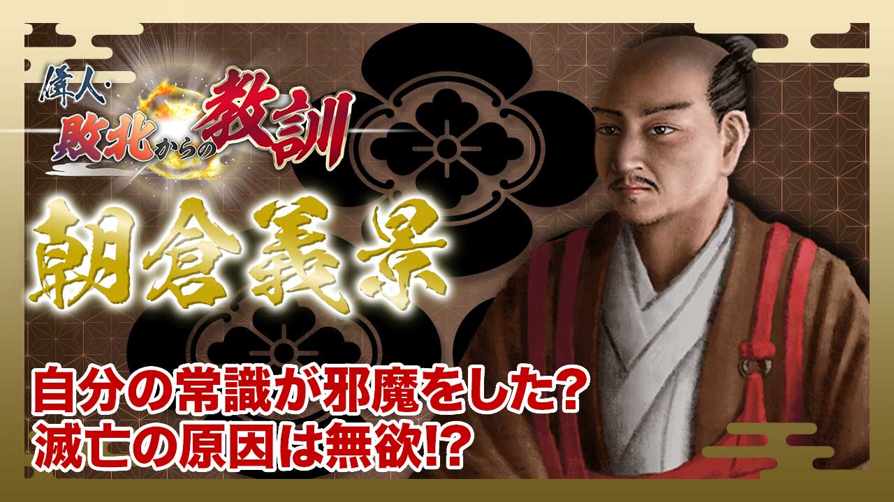 ◆『 千宗旦(元伯) 消息 』◆検）千利休 豊臣秀吉 徳川家康 古田織部 学習資料 ⑦ 茶人（千利休、古田織部、小堀遠州、千宗旦 など