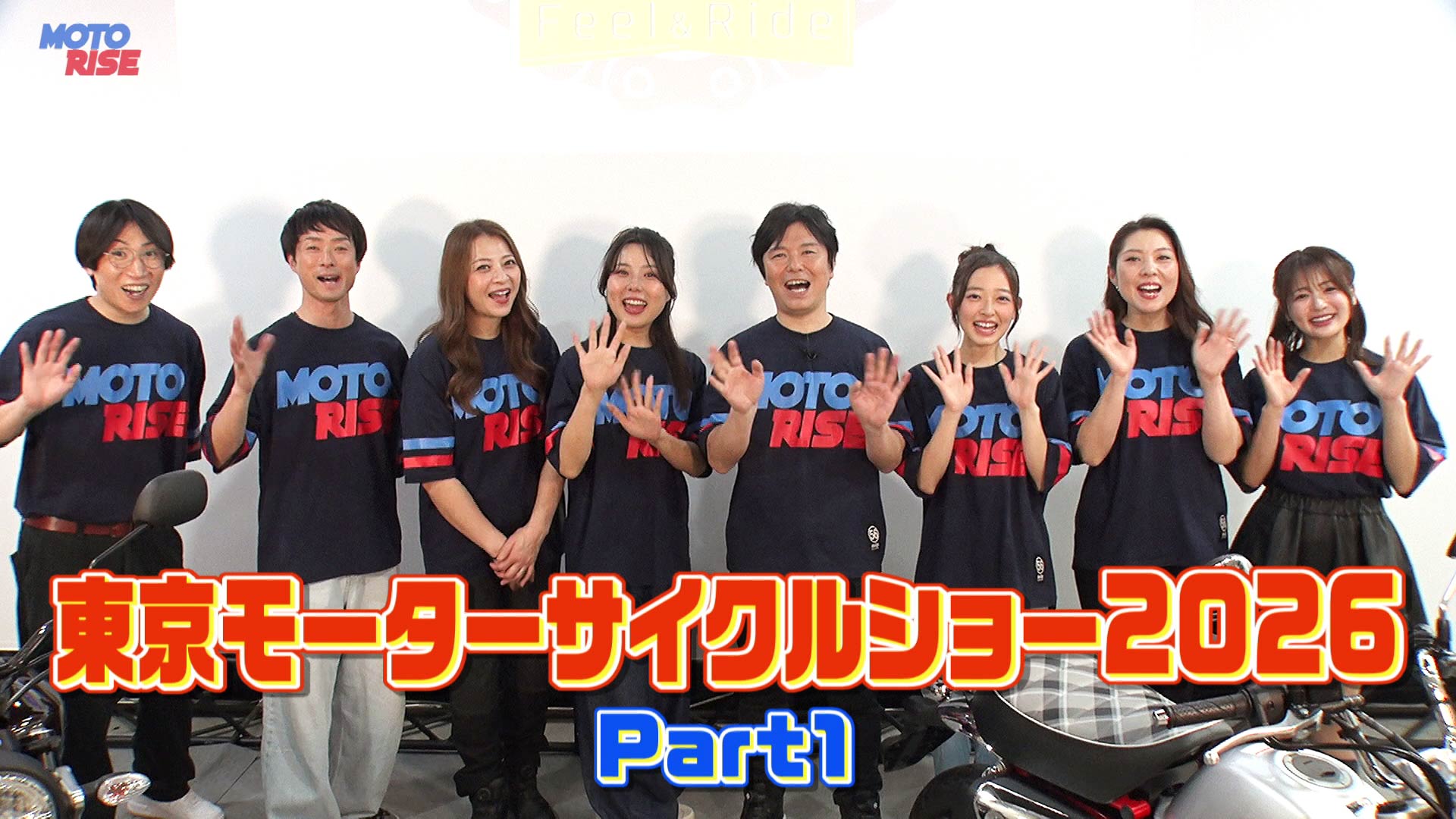 第331回「英国最大のモータースポーツイベント『グッドウッド