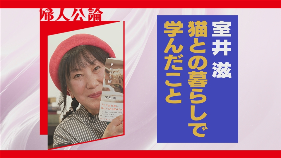 平野様 MILANO・CORTINA2026：スノーボード男子HP 平野歩