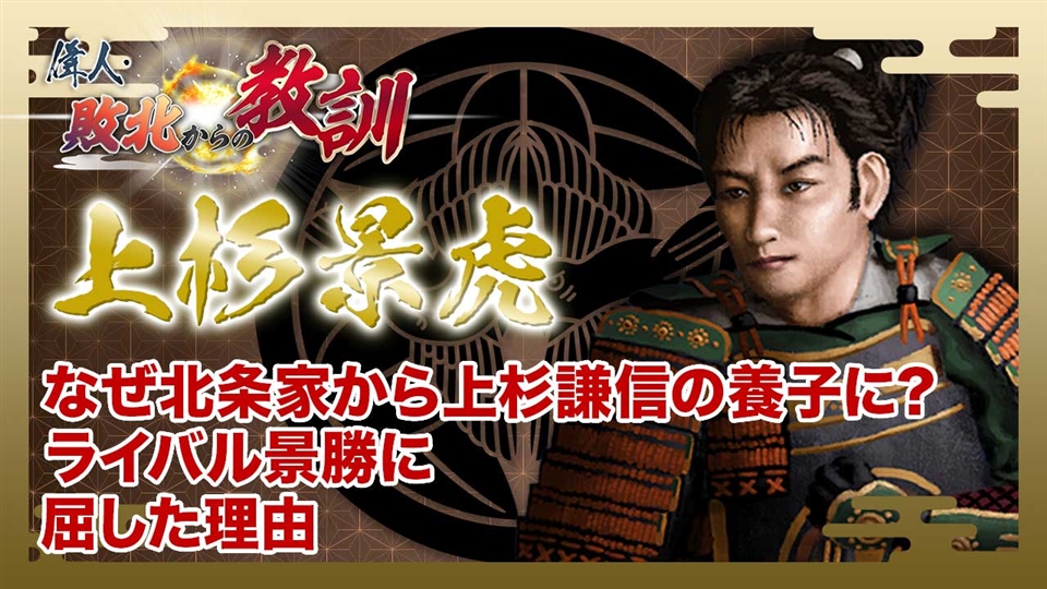 ◆『 武田信玄 消息 』◆検）徳川家康 武田信繁 織田信長 豊臣秀吉 朝倉義景 ◇『 武田信玄 消息 』◇検）徳川家康 武田信繁 織田信長 豊臣