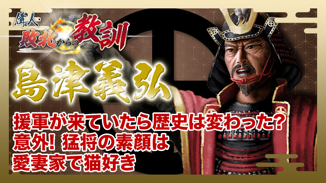 ◇『 武田信玄 消息 』◇検）徳川家康 武田信繁 織田信長 豊臣秀吉