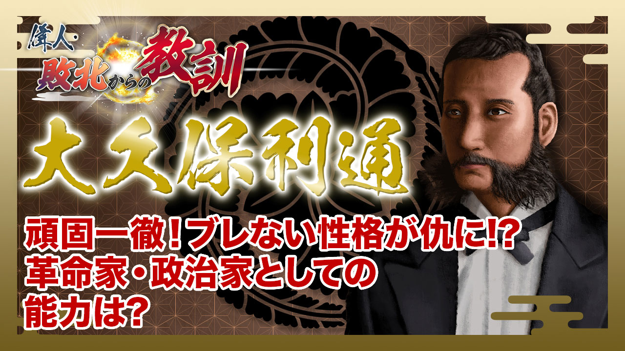 五月豪将 955a5866-f944-43ea-b4d5-