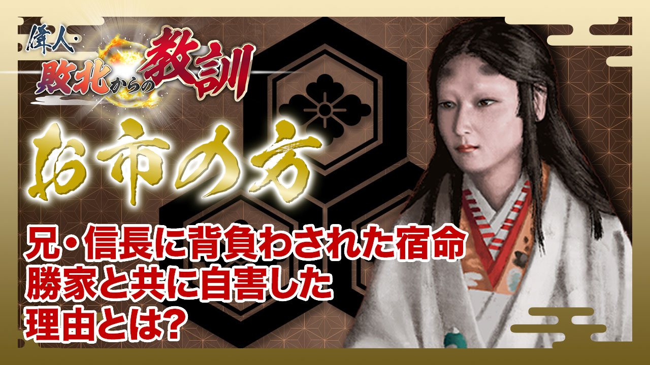 ◆『 武田信玄 消息 』◆検）徳川家康 武田信繁 織田信長 豊臣秀吉 朝倉義景 ◇『 武田信玄 消息 』◇検）徳川家康 武田信繁 織田信長 豊臣