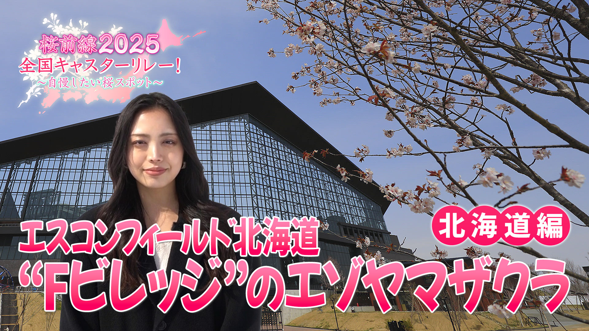 f602b4c4-70af-4314-81be-